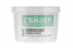 Сменная засыпка для картриджа БФ