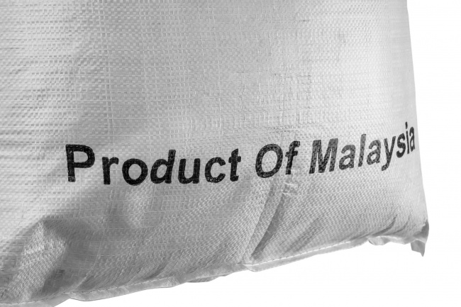 Активированный уголь CE 18x40 (I.N. 950) (Малайзия)