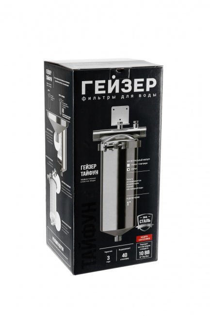 Корпус фильтра Гейзер Тайфун 10ВВ