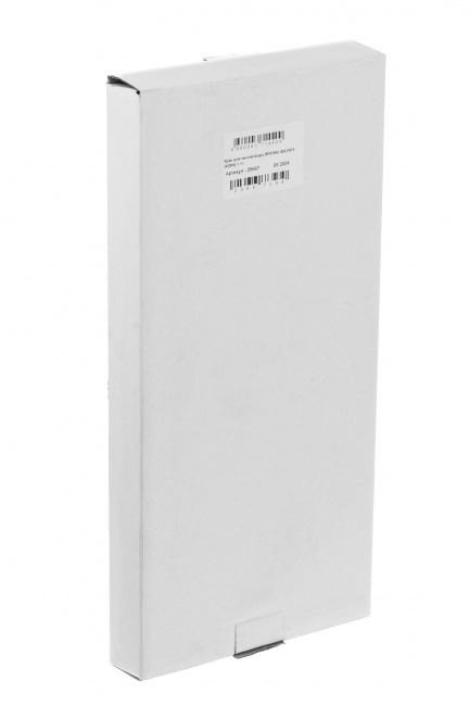 Кран чистой воды исп. 2SN