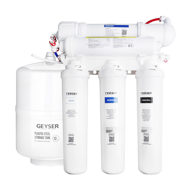 Фильтр Гейзер Аллегро Оптима без крана