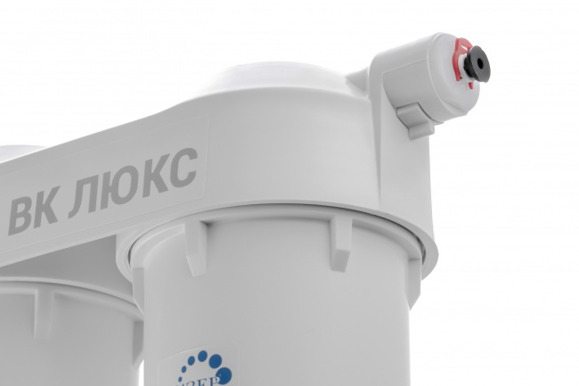 Фильтр Гейзер-3 ВК Люкс для жесткой воды