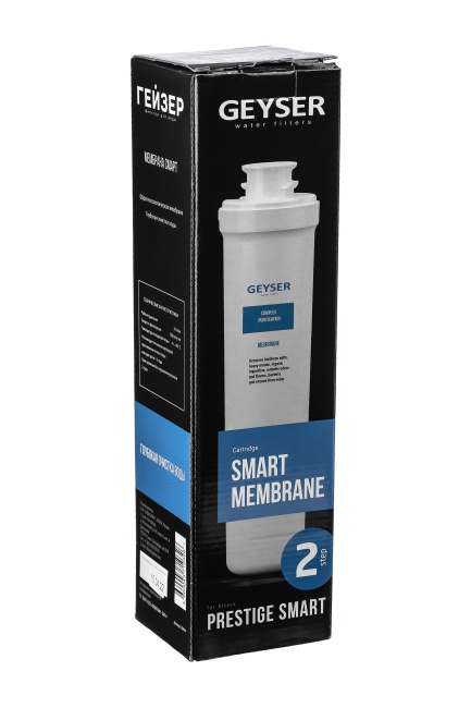 Обратноосмотическая мембрана Смарт