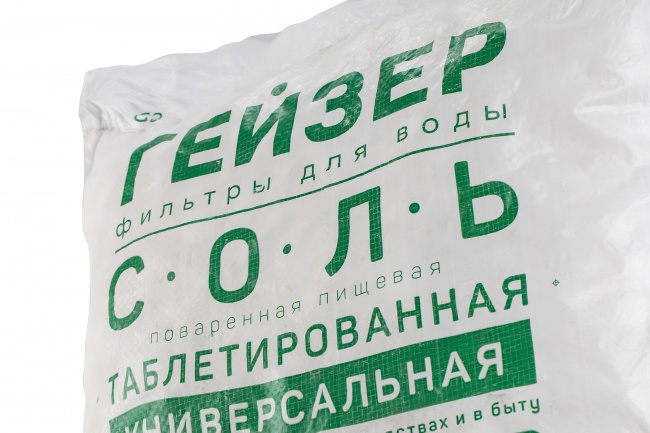 Соль таблетированная универсальная Гейзер 25кг