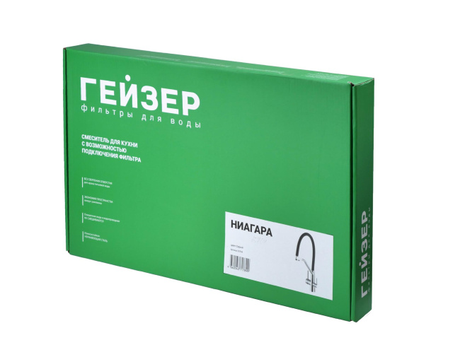Смеситель с отдельным краном питьевой воды Гейзер Ниагара, серый