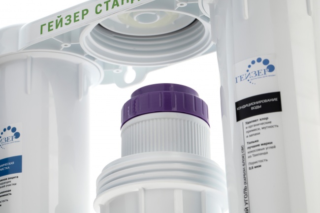 Гейзер Стандарт для мягкой воды