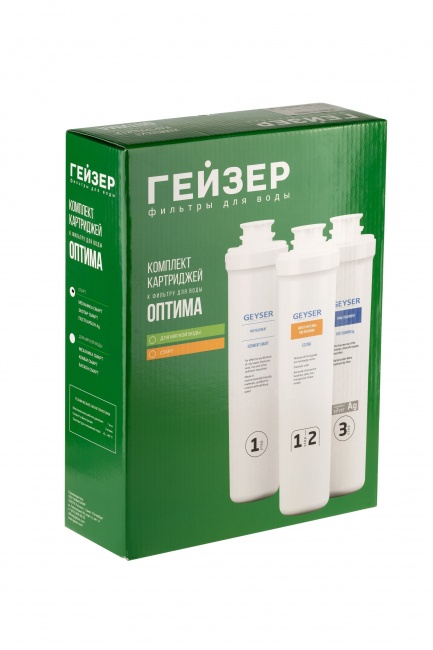Комплект сменных картриджей для фильтра Гейзер Оптима Старт