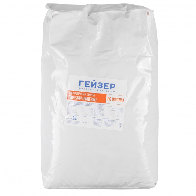 Ионообменная смола ПЮРЕЗИН  РС 002