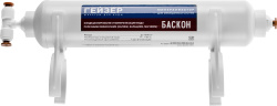 Комплект установки минерализатора Баскон
