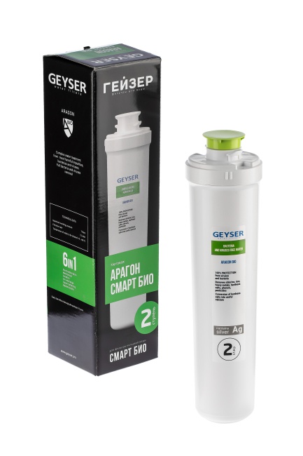 Картридж Арагон Смарт Био