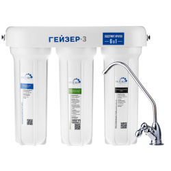 Гейзер 3 ИВЖ Люкс