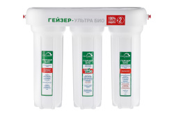Гейзер Ультра Био 441 для железистой воды
