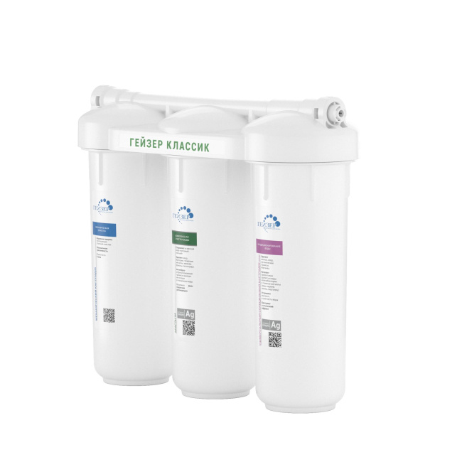 Гейзер Классик для мягкой воды