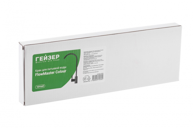 Кран для чистой воды Flowmaster Colour черный