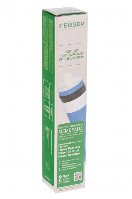 Обратноосмотическая мембрана Гейзер 1812-75