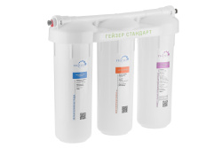 Гейзер Стандарт для жесткой воды