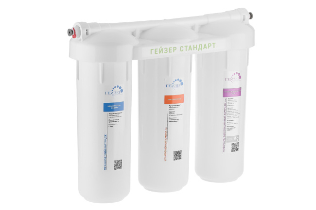Гейзер Стандарт для жесткой воды