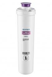 Картридж Карбон Ag Смарт 