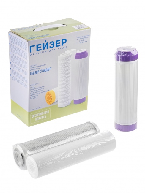 Комплект сменных картриджей С-1 (для Гейзер-Стандарт)