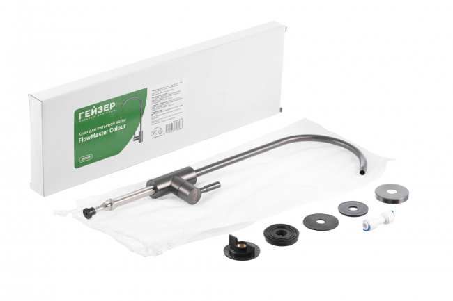 Кран для чистой воды Flowmaster Colour серый