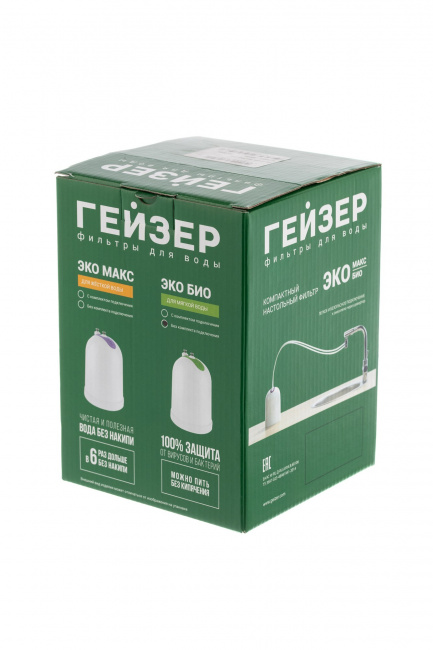 Картридж Гейзер Эко Био