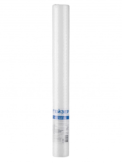 Картридж ПФМ 10/5 - 20SL 