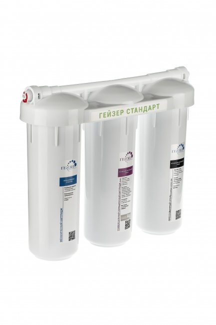Фильтр Гейзер Стандарт (без крана)