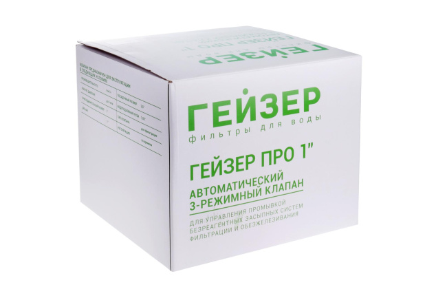 Блок управления RUNXIN TM.F67С1-A 53504 (ГЕЙЗЕР ПРО), п/к