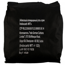 АУ Indo German 12*30 (I.N. 700)