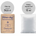 для осадочных фильтров с Filter-Ag