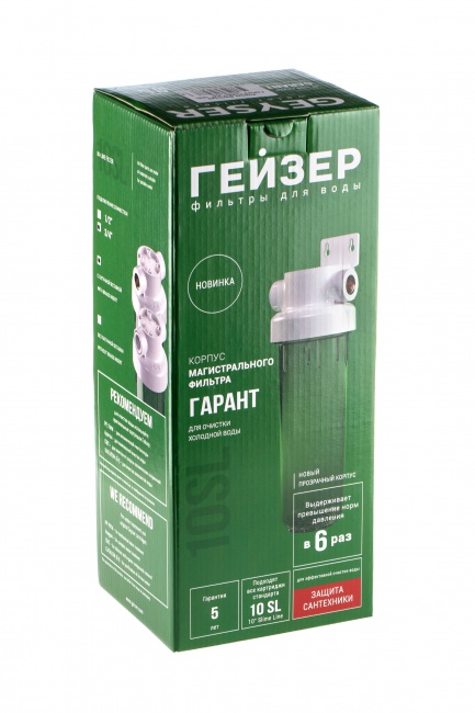 Корпус фильтра Гейзер Гарант 3/4" 10SL