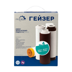 Комплект сменных картриджей №4 