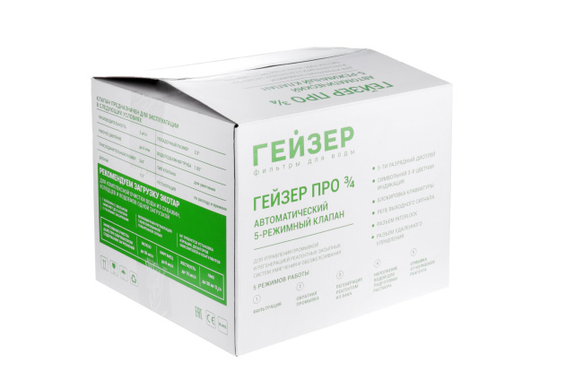 Блок управления RUNXIN TM.F65B3-A 63602 (ГЕЙЗЕР ПРО), п/к