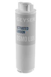 Постфильтр Гейзер Osmo Lux