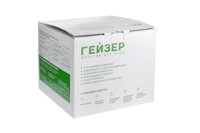 Блок управления RUNXIN TM.F63С3-A 63604 (ГЕЙЗЕР ПРО), п/к