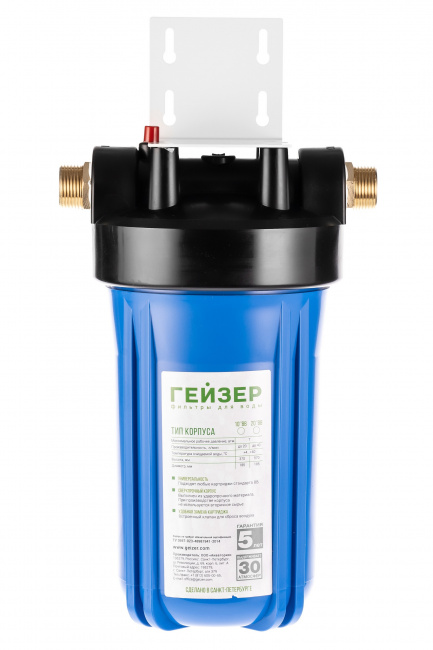 Корпус Гейзер 10BB