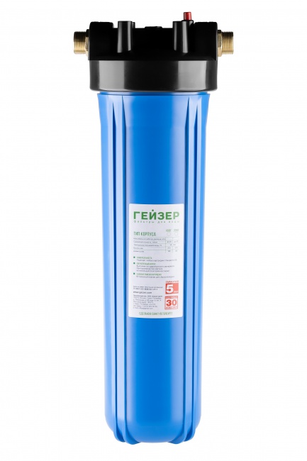 Гейзер Джамбо 20