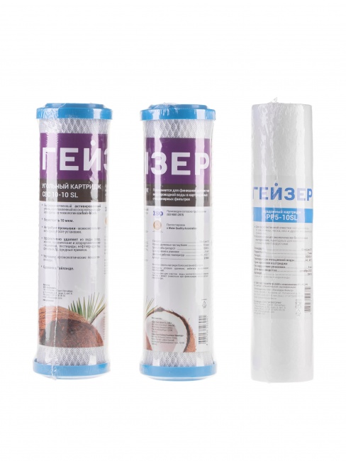 Комплект сменных элементов RO2 для Гейзер Престиж М