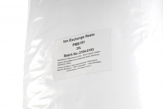 Смесь смол PMB101