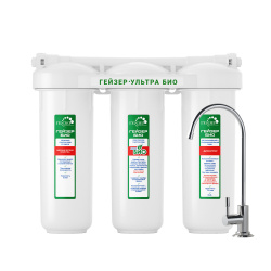 Гейзер Ультра Био 411 для мягкой воды