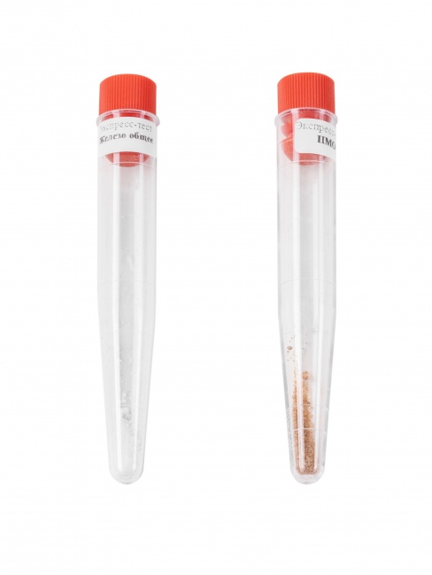 Экспресс-тест Гейзер на 8 показателей