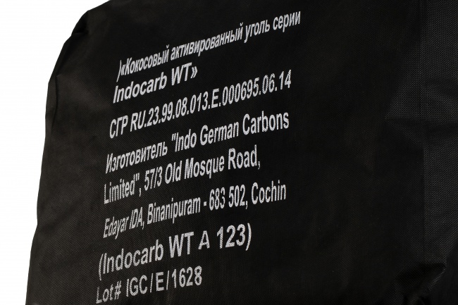 АУ Indo German 12*30 (I.N. 700)