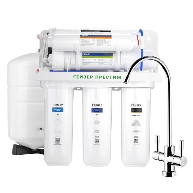 Гейзер Престиж ПМ с помпой и минерализатором (бак 12 л)
