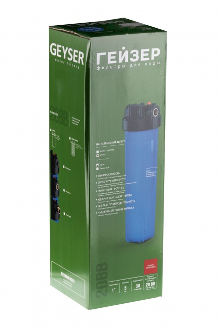 Корпус Гейзер 20BB без ниппелей