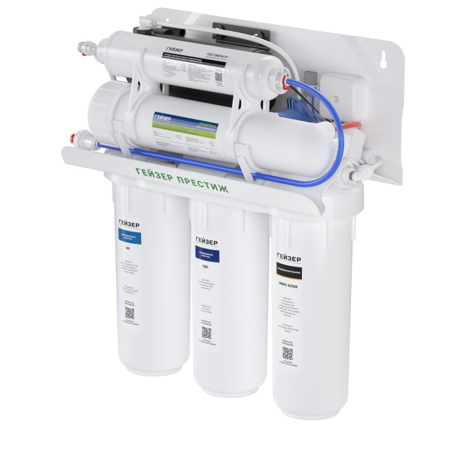 Гейзер Престиж П с помпой (бак 12 л)