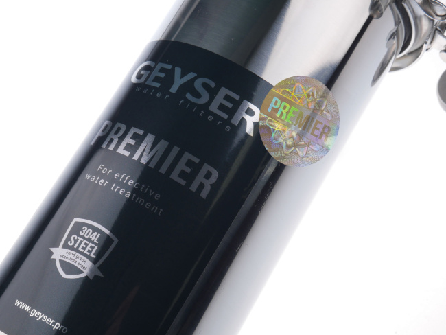 Корпус фильтра Гейзер-Премьер 10BB 1"