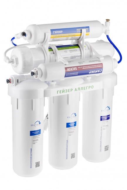 Гейзер Аллегро М с минерализатором (бак 12 л)