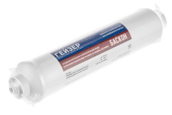 Минерализатор Баскон