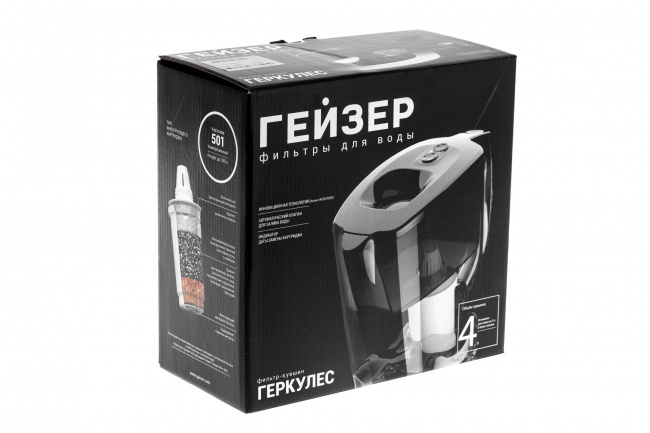 Гейзер Геркулес