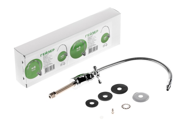 Кран для чистой воды №8